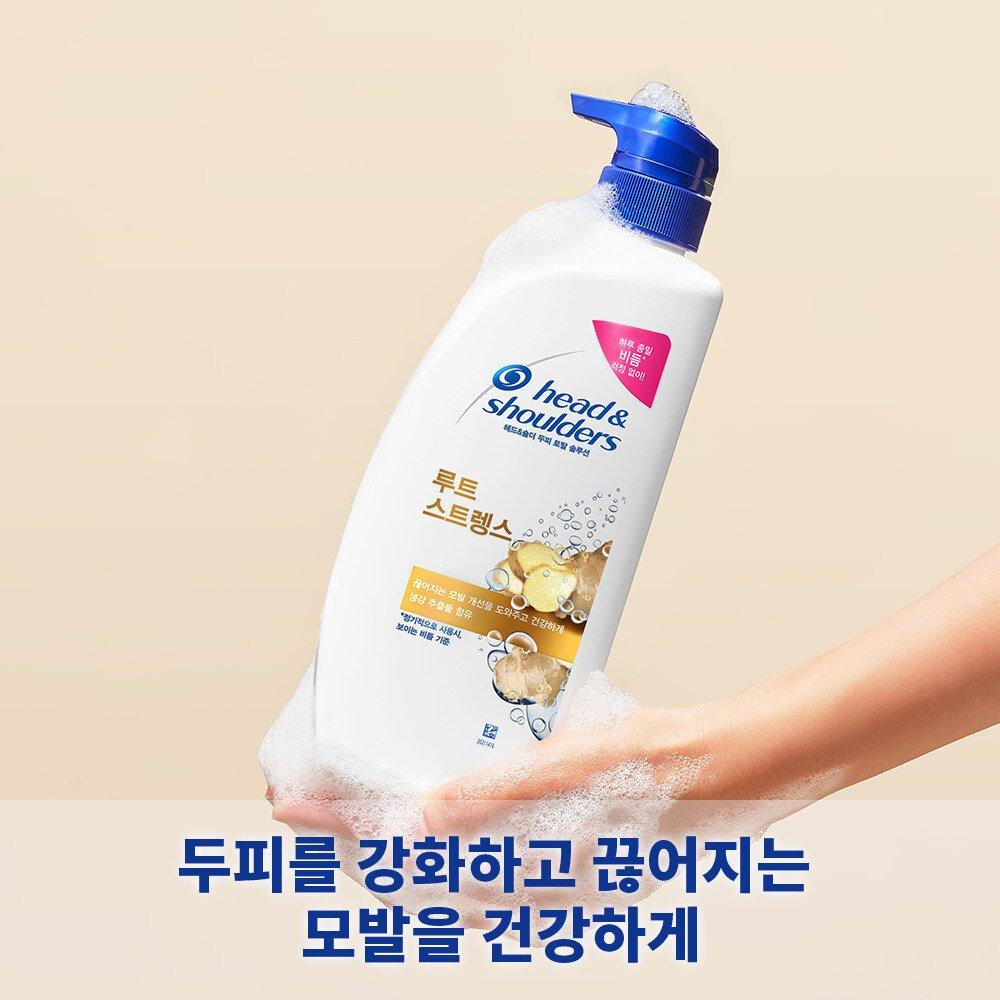 HEAD&SHOULDERS Shampoo Force Racine 750ml x 2