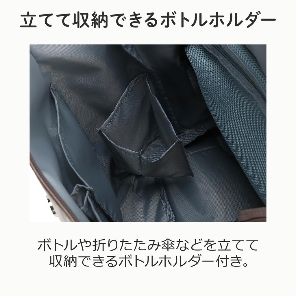 Kanana Project Backpack, DYL, A4 Size Storage, Lightweight, BackpackDaypack, No. 68545