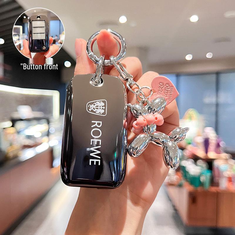 Roewe Key Case for RX5plus, RX3, I5, I6max, D7, 350, Clever, Ei6 - Men's and Women's Models