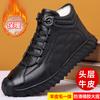 Mens Black Genuine Leather Fur Lined High Top Sneakers Elastic Lace Warm Winter Shoes For Outdoor Casual Street Style  Versatile