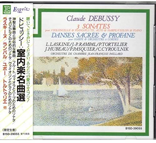 

CD DEBUSSY - L oeuvre Pour Musique De Chambre: L B15D39055 Japan ObiClassical Used