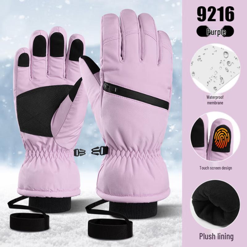 

SOTHING Winter Ski Touchscreen Warm Gloves