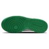 Nike Dunk Low Stadium Green Game Royal GS FN6973-100