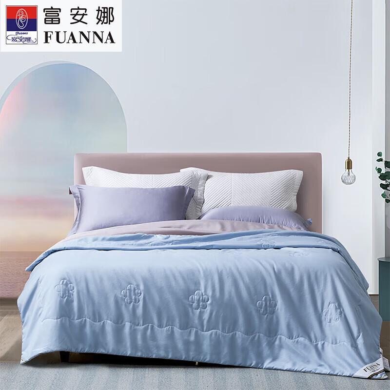 FUANNA Tussah Silk Summer Comforter