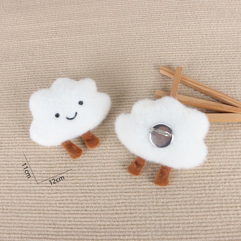 Adorable White Cloud Plush Keychain: Perfect Bestie Gift & Bag Charm Decor