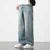Spring and Summer Jeans Men's Straight American Loose Casual Trousers Trendy Versatile Pants