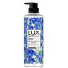 Lux Plant Extract Shower Gel with Blue Wind Chime & Niacinamide