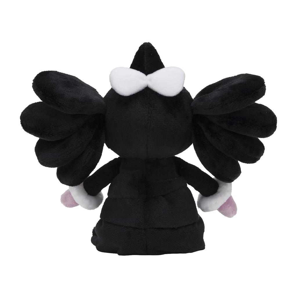 Pokémon Center Original 576 Plush Toy Pokémon Fit Gothitelle 14 X 16 X 7 (H X W X D: Cm)