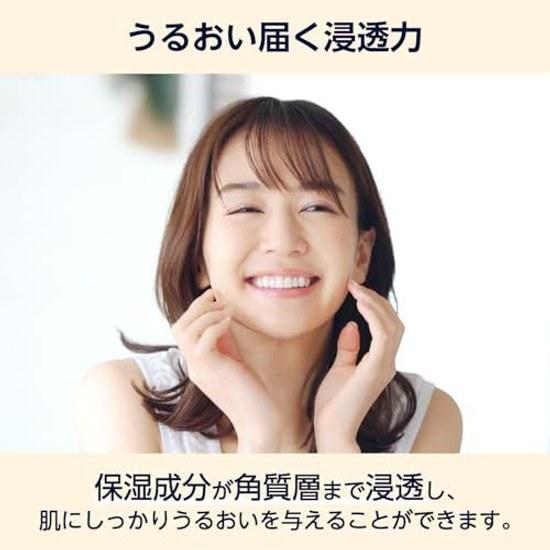 Hatomugi Moisturizing Lotion 1000ml Large Capacity Made Japan