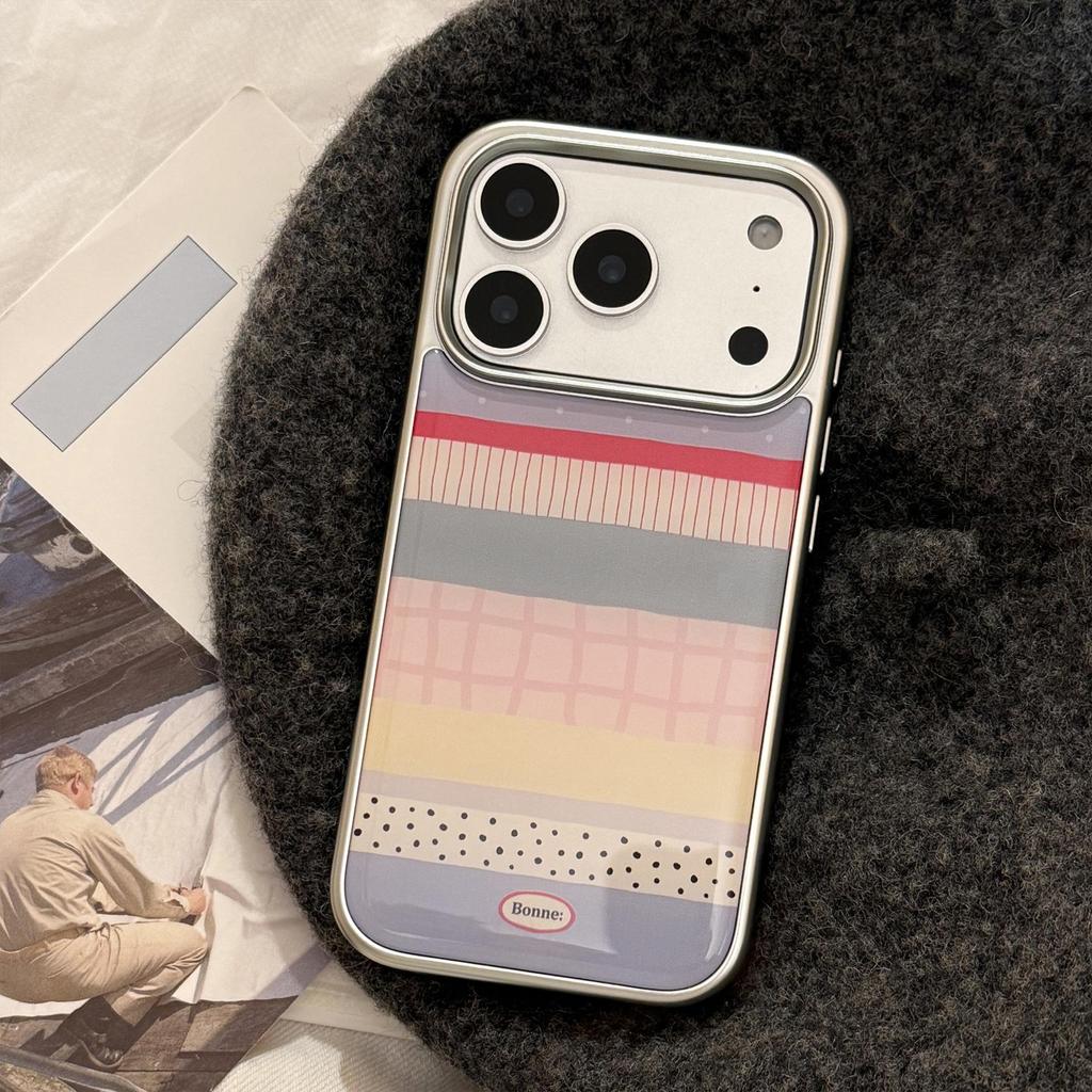 Bunte gestreifte Handyhülle für iPhone 17 und iPhone 17 Pro Max