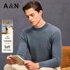 Men's 100% Cashmere Round Neck Sweater