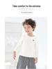 Balabala Kids' Long-Sleeve T-Shirt 2025: Spring & Autumn Style for Boys & Girls