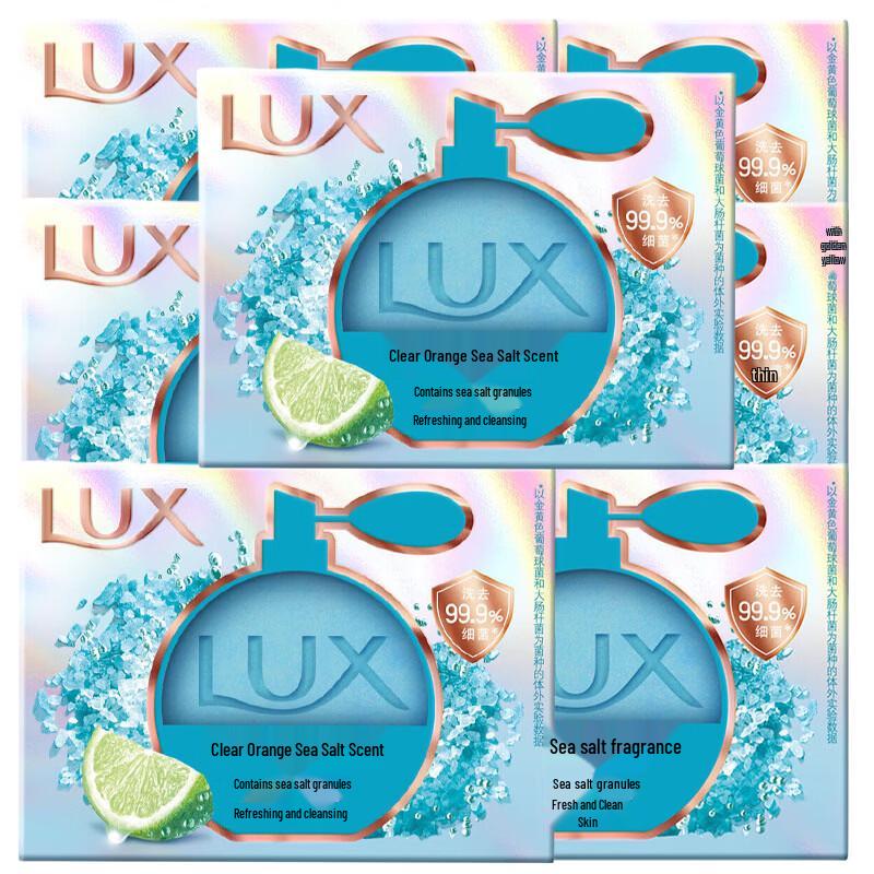 Lux Deep Cleansing Fragrance Soap
