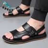 Sandals men's leather new beach shoes men's summer non-slip beef tendon sole driving casual cool slippers