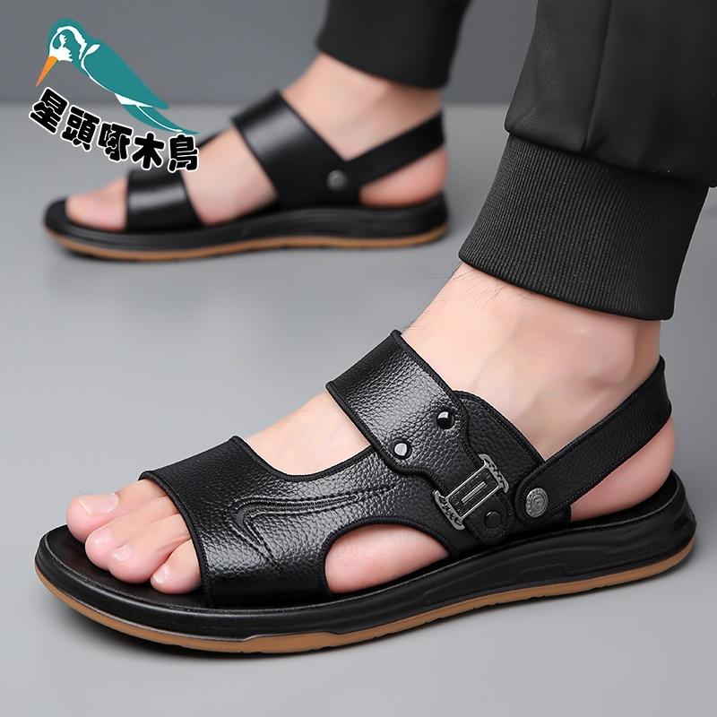 Sandals men's leather new beach shoes men's summer non-slip beef tendon sole driving casual cool slippers