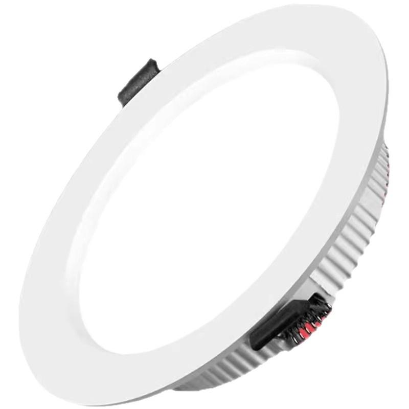 Ultra-Thin LED Downlight: 4-6 Inch Recessed Ceiling Spotlight