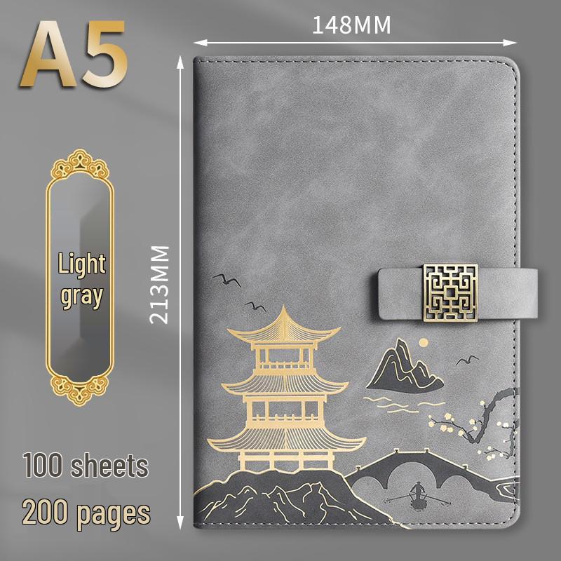 Guochao A5 Premium Notebook & USB Gift Set with Custom Logo Printing
