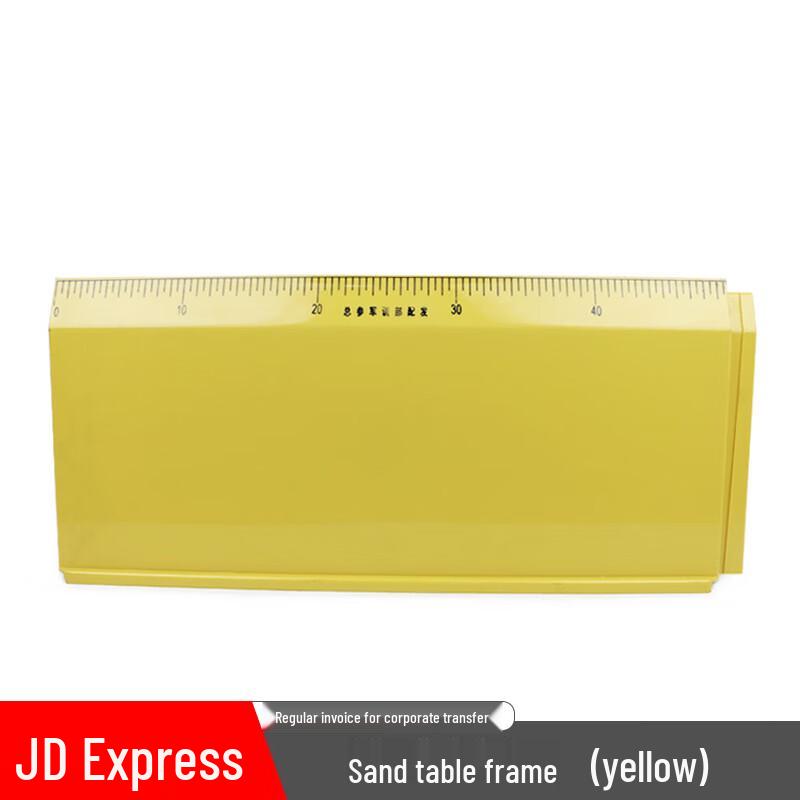 Fengrong Modular Sand Table Frame