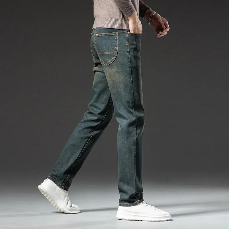 Men's Winter Fleece-lined Thickened Jeans Cold-Resistant Stretch Fleece Warm Pants