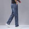Premium Spring Jeans: Light Luxury, 3D Elastic, Breathable, Slim Straight-Leg for Middle-Aged Men