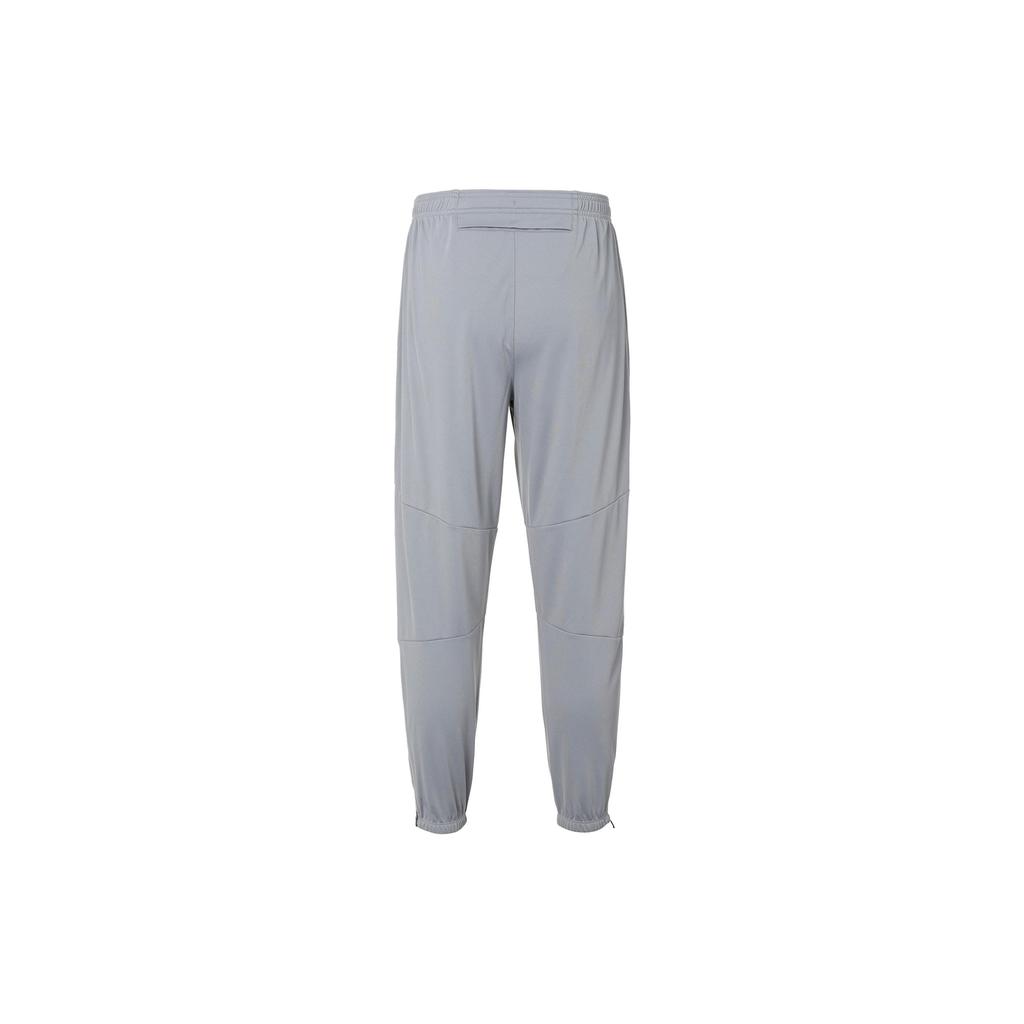 Nike Knitted Sweatpants Men's Gray DD5004-084