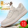 New men's casual shoes leather breathable men's board shoes leather shoes men's shoes