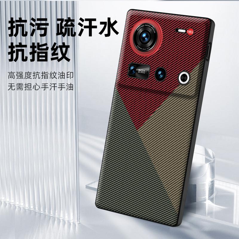 For ZTE Nubia Z70 Z70S Ultra Case Metal Alloy Camera Frame Protection Independent Buttons Vegan Leather Case Cover