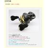 Avail Reel Star Drag 12 Exsence DC Sky Blue sd_exdc_skyb