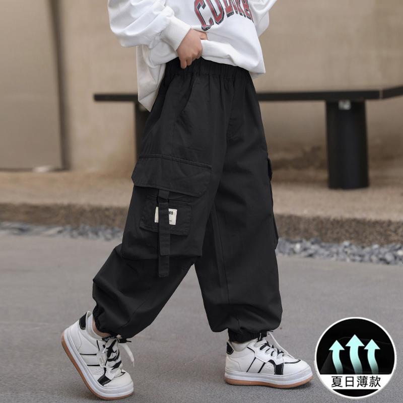 Boys' Summer Ice Silk Overalls Ruan Handsome 2025 Summer Children's Thin Pants Ankle-Tied Middle and Big Children Anti Mosquito Pants