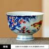 Jingdezhen Old Pottery Mud Blue And White Landscape High-End Master Cup Kung Fu Tea Set Tea Cup Single Ceramic Tea Cup Large