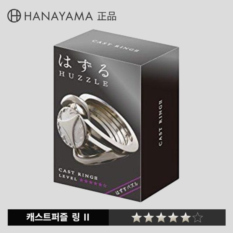 

Hanayama Cast Puzzle Кольцо 2 (RING2) Настольная игра LV5