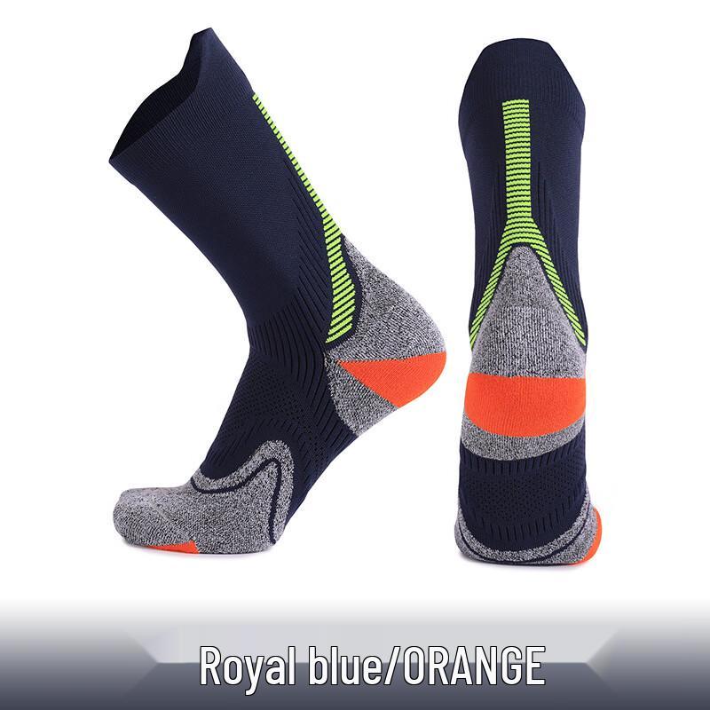 Men's Breathable Quick-Dry Marathon & Cycling Socks