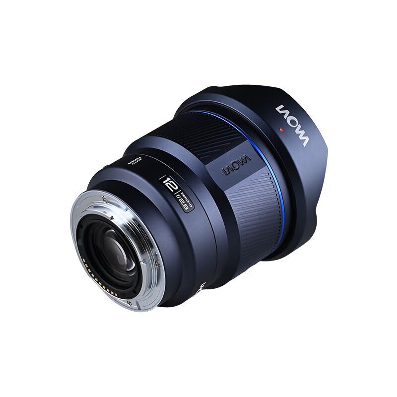 Laowa FFII 12mm F2.8 C&D Dreamer Full-Frame Wide-Angle Lens
