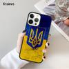 U=kraine Flag Painted Bling Phone Case For iPhone 17 Air 16 15 14 Ma Plus 11 12 13 Pro Ma Phone Cover Coque