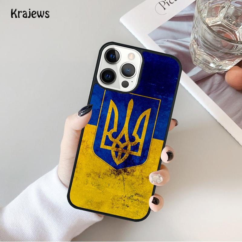 U=kraine Flag Painted Bling Phone Case For iPhone 17 Air 16 15 14 Ma Plus 11 12 13 Pro Ma Phone Cover Coque