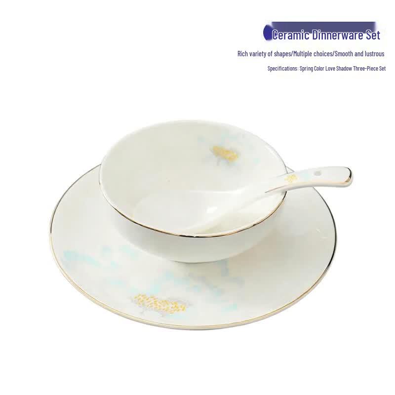 

Jie Geng Yao Chinese Ceramic Tableware Sets