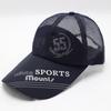 Baseball Cap Summer Hat Women's Sun Protection Big Head Circumference Sun Hat Mesh Breathable Cap Men