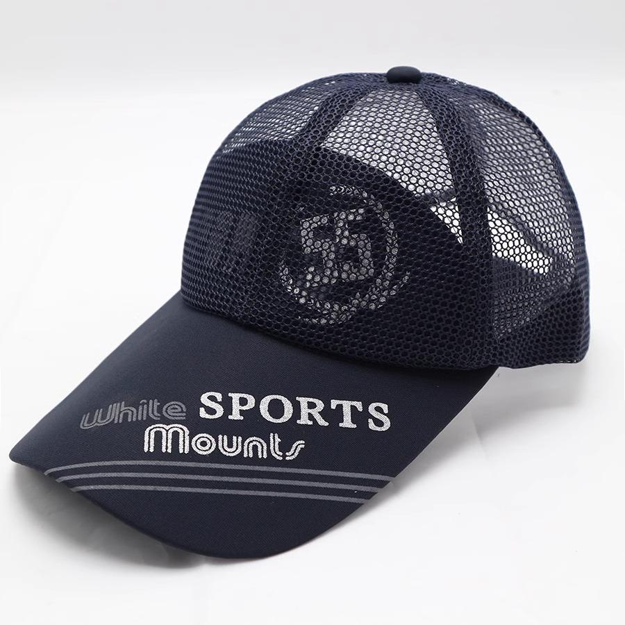 Baseball Cap Summer Hat Women's Sun Protection Big Head Circumference Sun Hat Mesh Breathable Cap Men