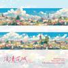 6 Stile 5cm * 200cm/Rolle Reisezeit-Thema Schöne Landschaft PET-Klebeband DIY Handgemachte Materialien Scrapbooking Hintergrunddekoration