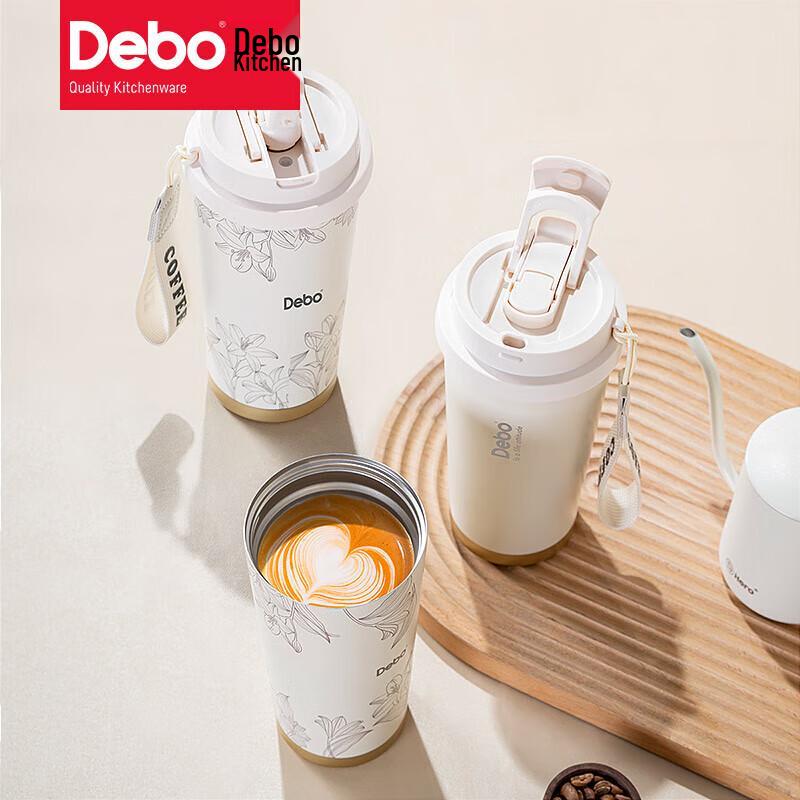 

Debo Lily Double-Mouth Coffee Cup 500ml