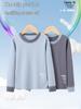 Kids' Warm Cotton Pajamas: Boys' and Girls' Long Sleeve Base Layer Shirts for Teens and Students