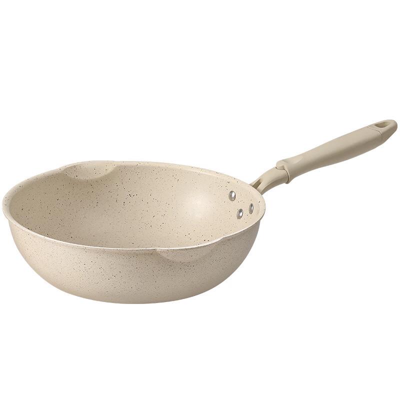 Wutuo 28cm Maifan Stone Non-Stick Frying Pan