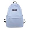 Female Schoolbag Junior Senior High School Large Capacity Campus Backpack Male