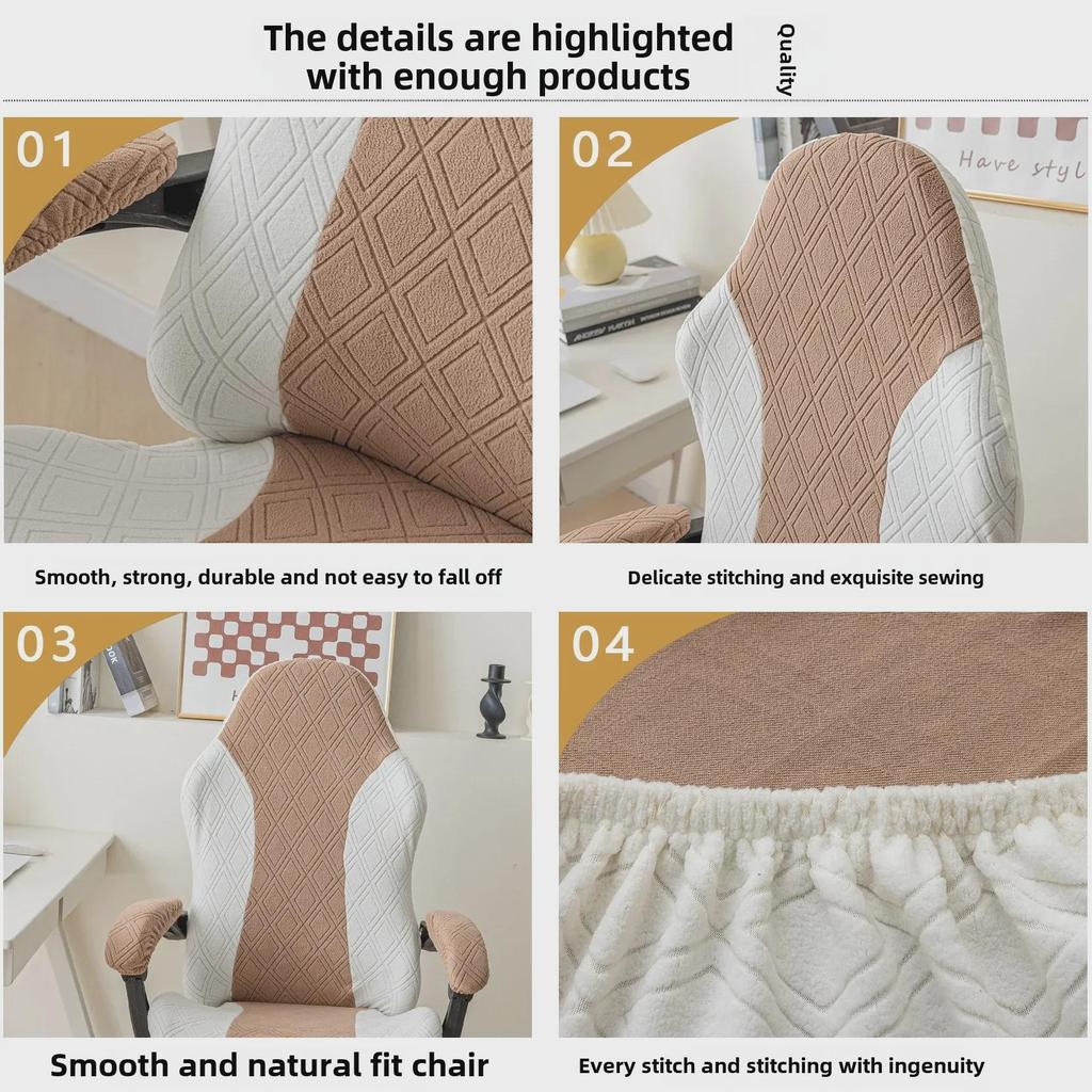 Elastischer grenzüberschreitender Gaming-Stuhlbezug - Staubdichter Doppelsitzer Büro-/Computerstuhl Drehstuhlbezug