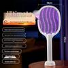 2025 Triple Grid Purple Light Mosquito Killer Lamp & Swatter