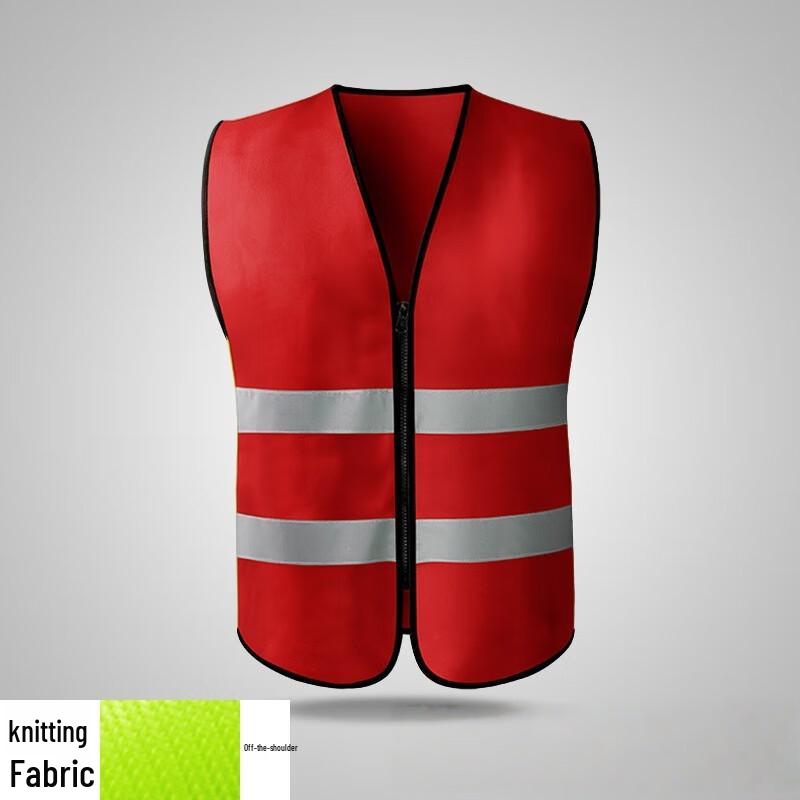 NLNTL Reflective Safety Vest Standard
