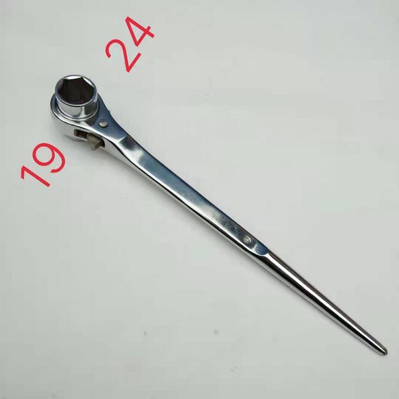 Bidirectional Quick Ratchet Gear Wrench with Pointed Tail and Three-Way Open End