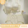 Lace Lift Without Steel Ring Showing Large Upper Support Anti-sagging Adjustment Type Breast Bra