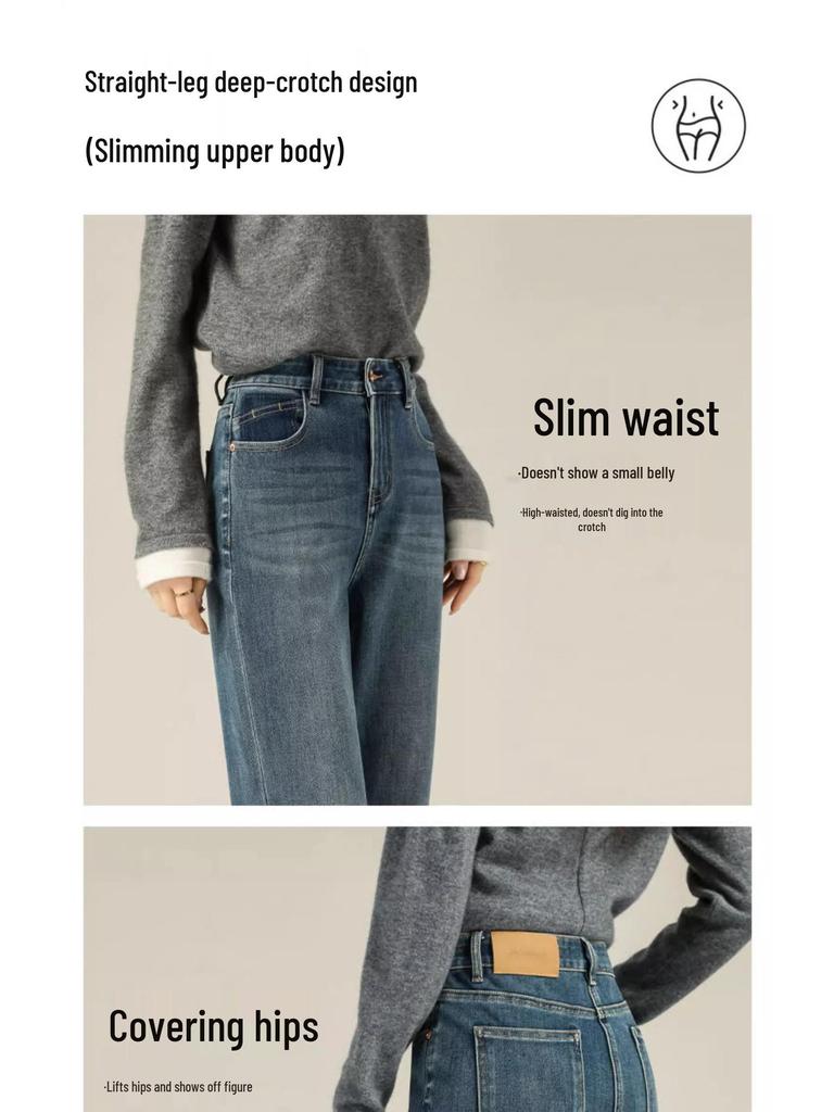 Women's 2025 American Retro High-Waist Cuffed Jeans - Spring/Autumn Slimming Straight To Wide Leg Style