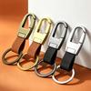 Creative Leather Waist Buckle Metal Keychain Fashionable and Simple Men's Waist Buckle Car Keychian Small Gift